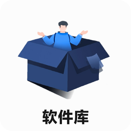 ����������appv5.4 �°汾