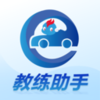 ��������appv2.5.7 ���°�