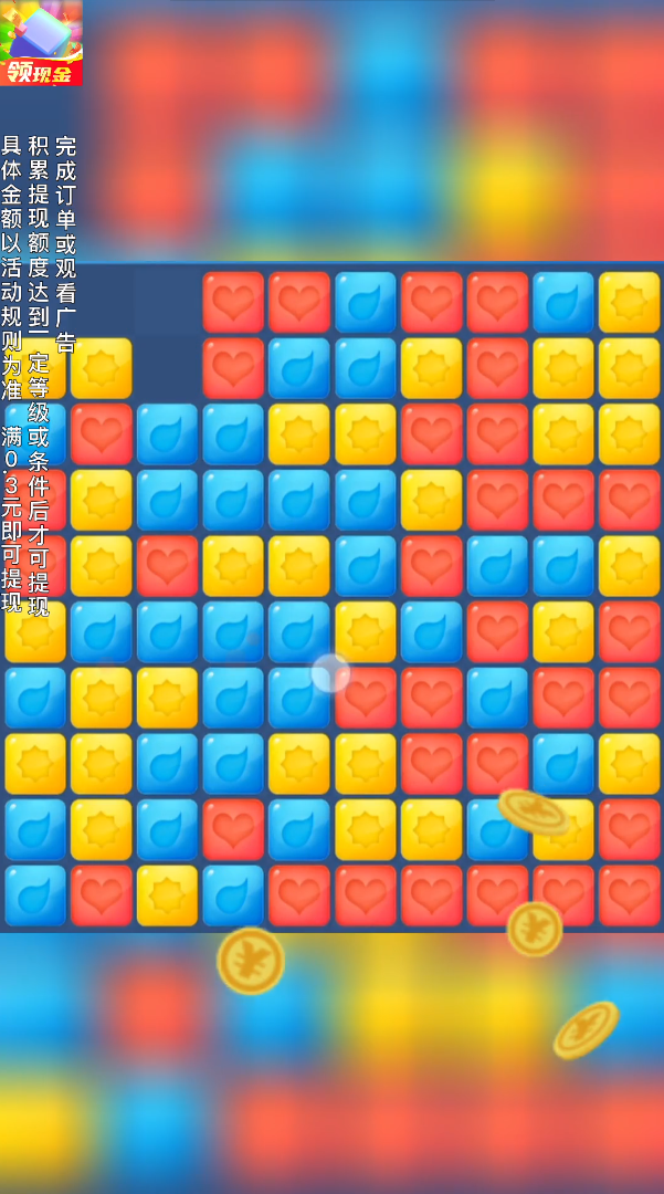 ����ˢˢ��v2.8.9 �����