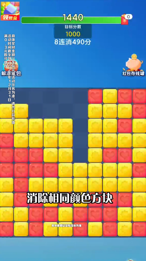 ����ˢˢ��v2.8.9 �����