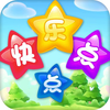���ֵ����Ϸv1.0.1 ׬Ǯ��