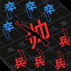 ���ִ���̨v1.0 ��׿��