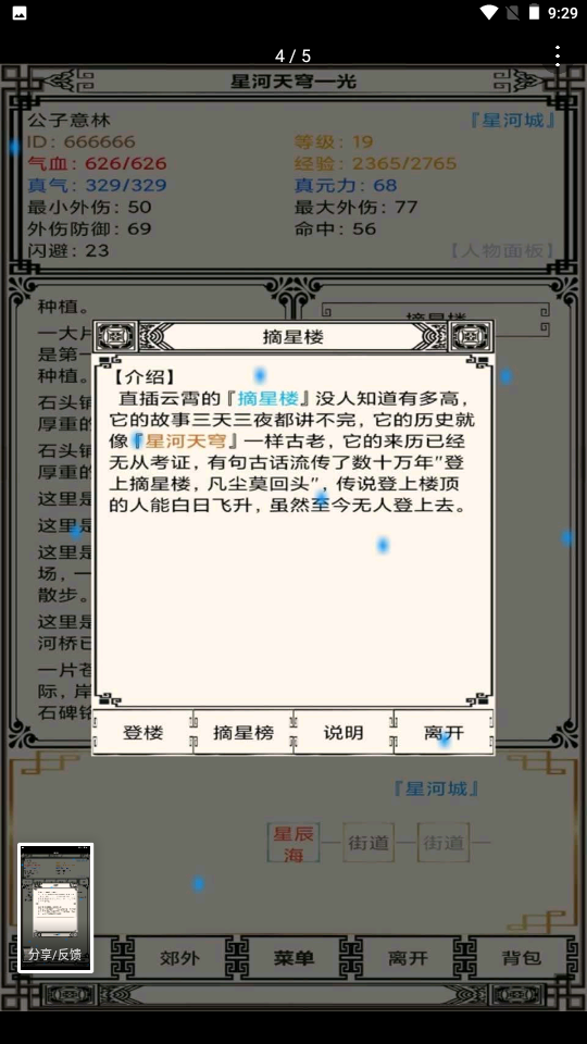 �Ǻ����v1.0 ���°�