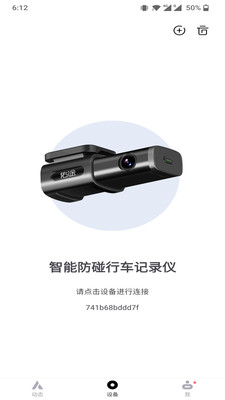 ��;�г���¼��appv2.1.47 ���°�׿��