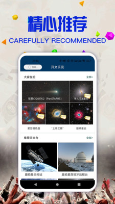 ��������appv9.8.9 ���°�