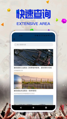 ��������appv9.8.9 ���°�