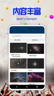 ��������appv9.8.9 ���°�