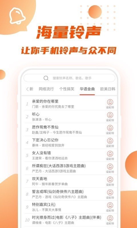 ����͸������v1.3.2 ׬Ǯ��