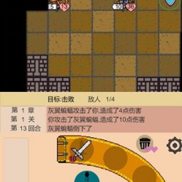 嗷嗷的冒险 嗷嗷的冒险