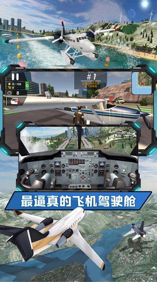 ����߿�v1.0.1 ��׿��