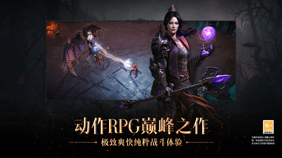 ���ڲ������ιٷ���������v2.2.2 ��׿���°�
