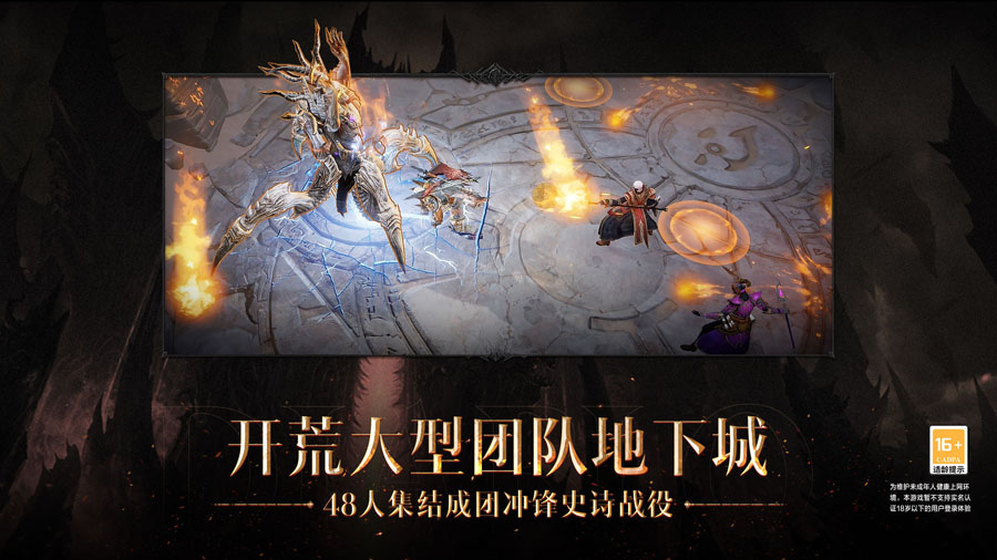 ���ڲ������ιٷ���������v2.2.2 ��׿���°�