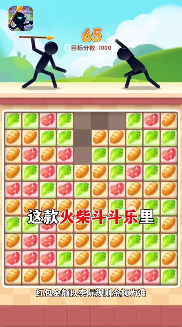 ����˶����ֺ����v1.0.0 ���°�