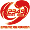 ��ľ˹12345appv1.1.5 ���°�