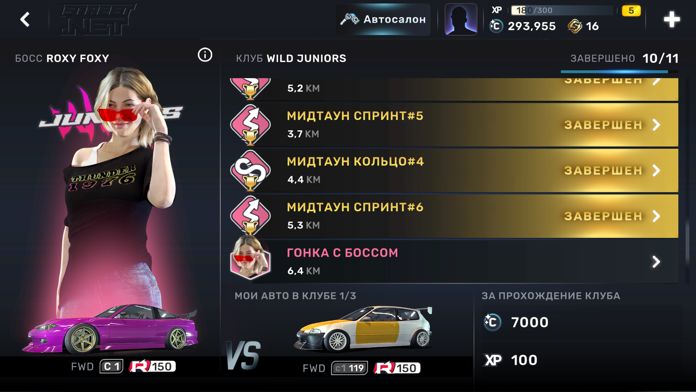 CarX Street��׿��������v1.1.1 �ٷ����°�