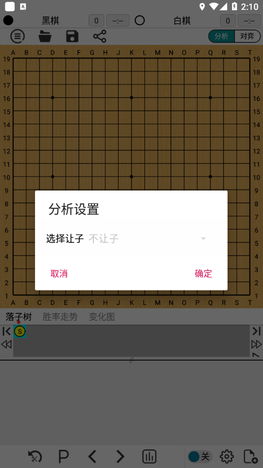 ��Q���ٰ�appv3.0.0 ���°�