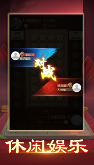 �������սv1.0.0 �ֻ���
