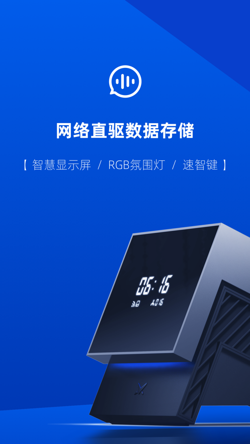 �ٽ�appv1.0.10 ���°�