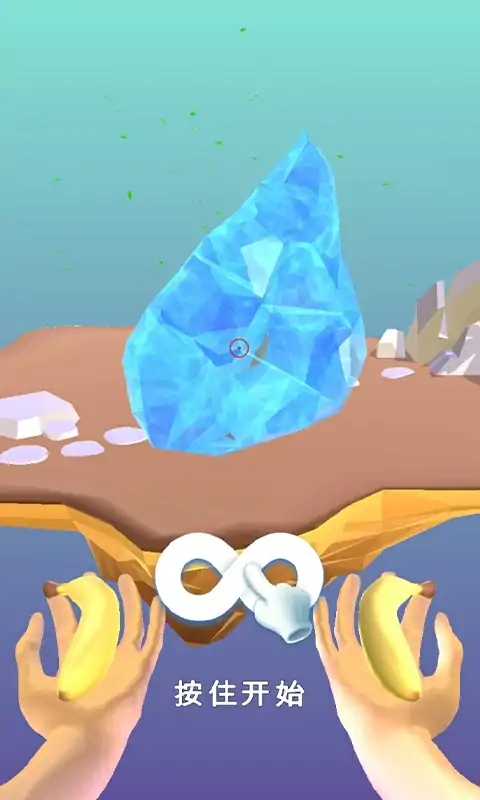 ħ��֮�����ȿ���v 1.0.1 ��׿��