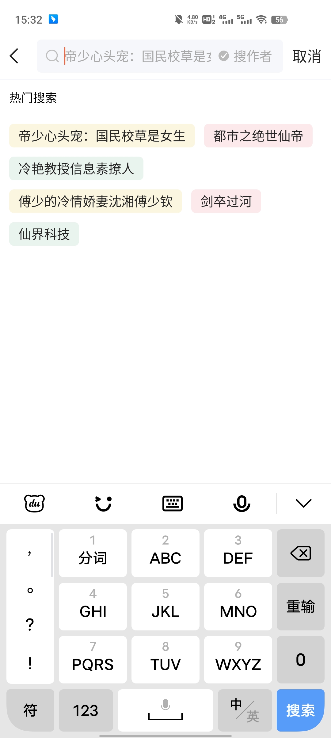 ����Ķ�APPv1.0.1 ���°�