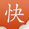 多快阅读APPv1.0.1 最新版