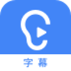 Ѷ��������Ļv2.1.0 �ٷ���