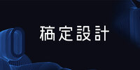 �嶨���