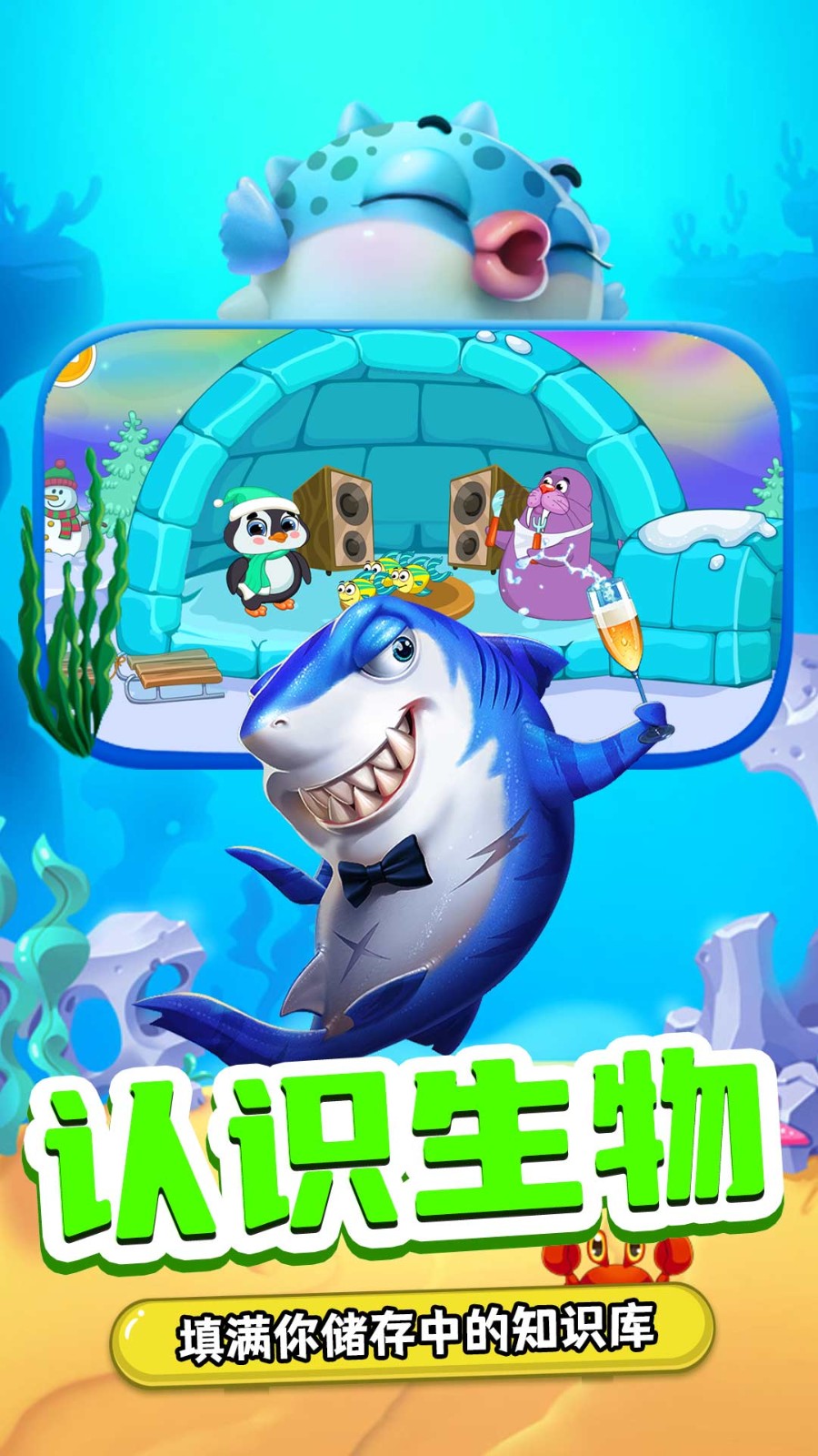 С��������v1.9 ���°�