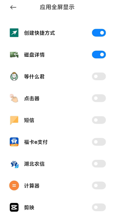 ��������appv4.0.2 ��׿���İ�