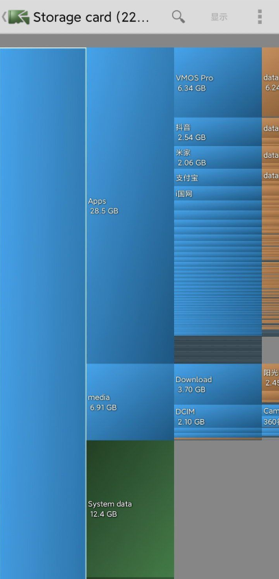 ��������appv4.0.2 ��׿���İ�
