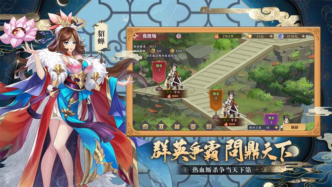 ��������v1.0.2 �ٷ���