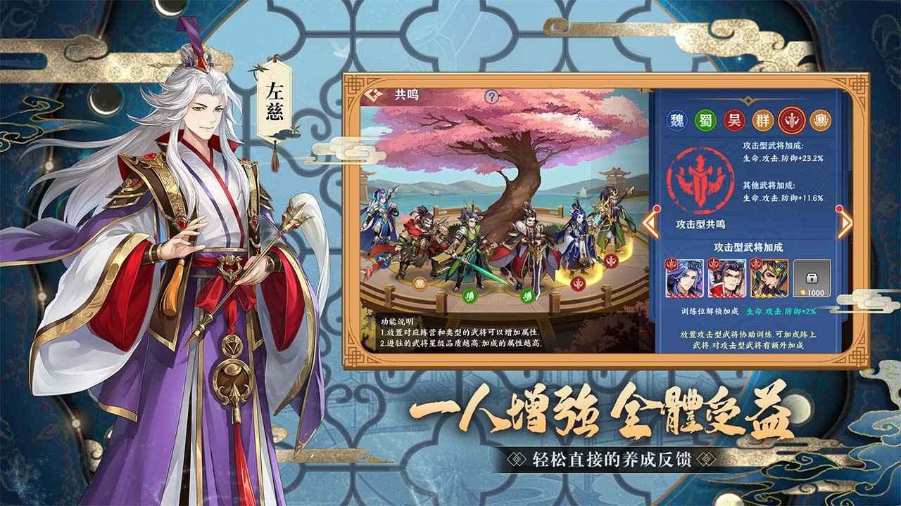 ��������v1.0.2 �ٷ���