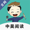 ����Ķ�ȫ����appv0.0.85 ���°�