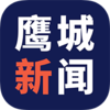 ӥ������appv1.13.6 ���°�