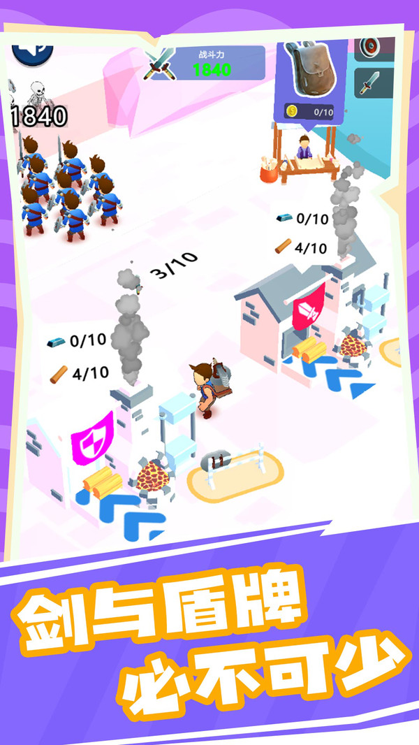 ����3D�����ð��v1.0.0 ��׿��
