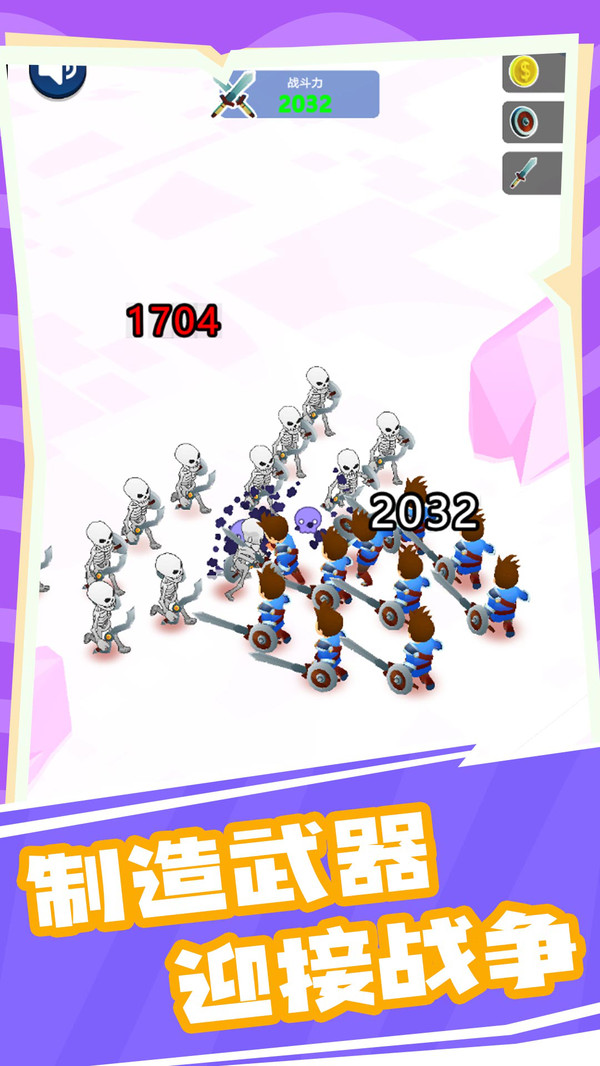 ����3D�����ð��v1.0.0 ��׿��