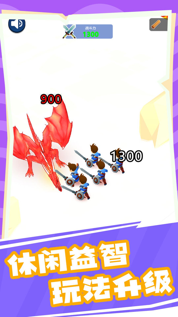 ����3D�����ð��v1.0.0 ��׿��