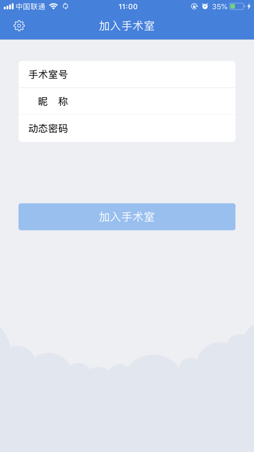 ��һ��ϵͳAPPv3.38.4.28 ���°�