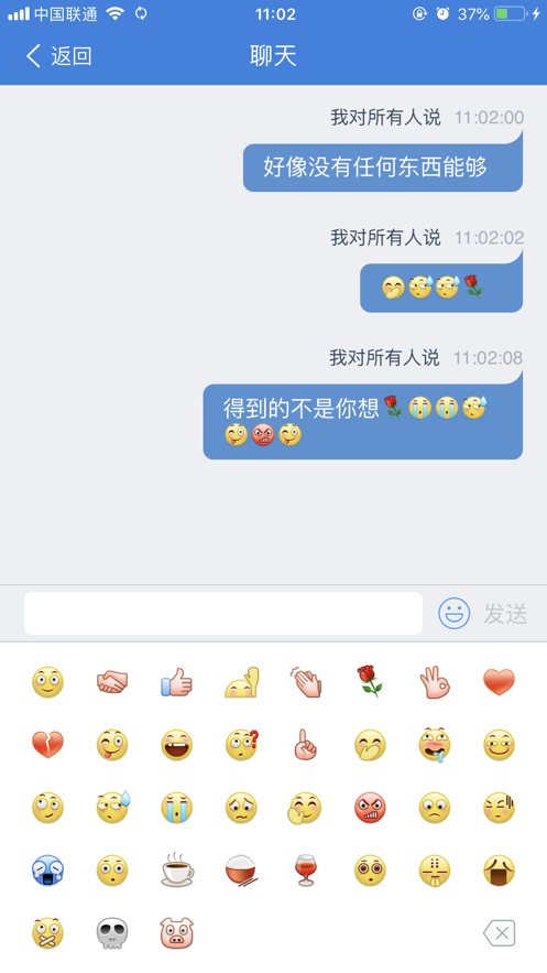 ��һ��ϵͳAPPv3.38.4.28 ���°�