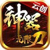 �ƴ�����v1.3.0 ��׿��