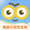���������ӱ���appv1.3.3 ���°�