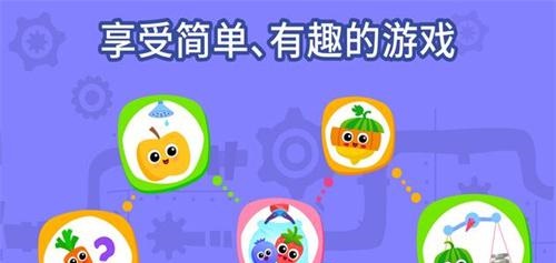 �����ʳ�����Ϸ(Yummies)v1.3.5 ��׿��