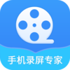 �ֻ�¼��ר��appv1.2.3 ���°�