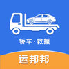 �˰��˾����appv3.2 ���°�