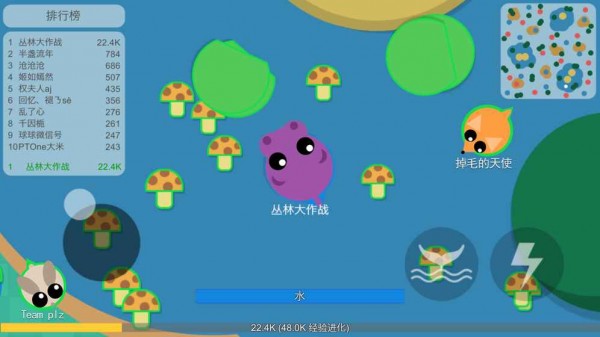 ���ִ���ս������v2.1.1 ��׿��