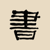 �鷨��ǵ�appv3.0.0 �ٷ���