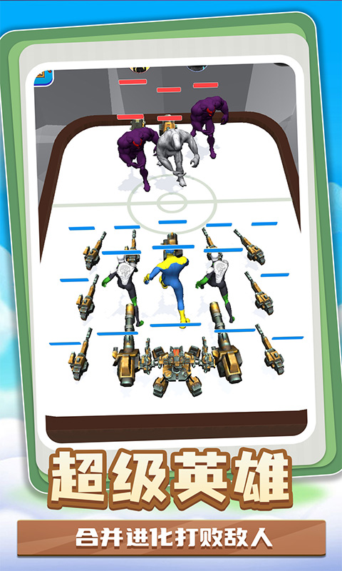�ϳɴ�ʦ����v1.0.0803 ���°�