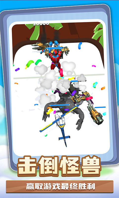 �ϳɴ�ʦ����v1.0.0803 ���°�