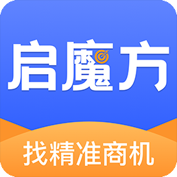 启魔方appv1.0.1 最新版