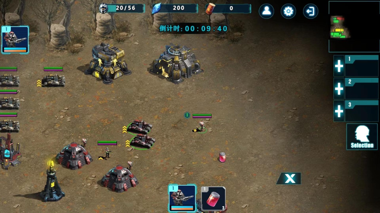 x������Ϸv1.25 ��׿��